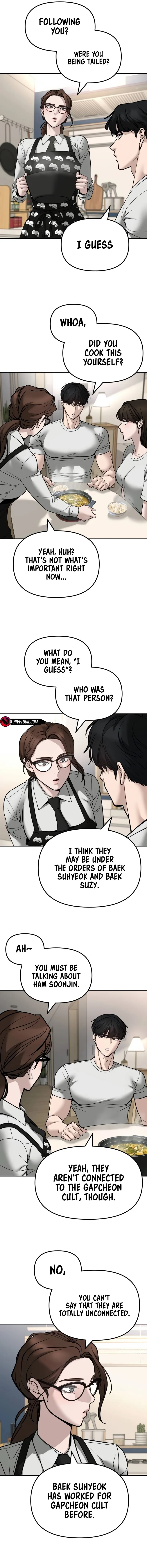 Designated Bully Chapter 137 Page 12
