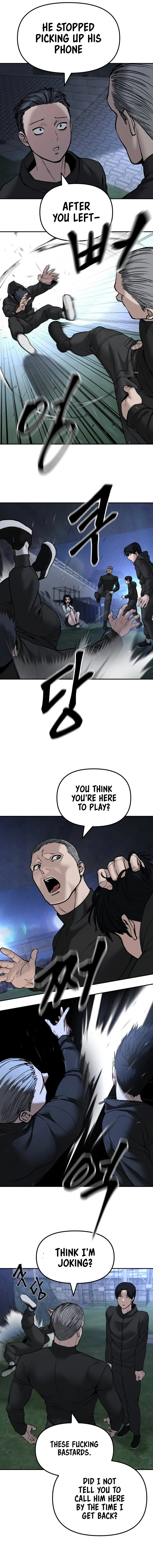 Designated Bully Chapter 137 Page 21