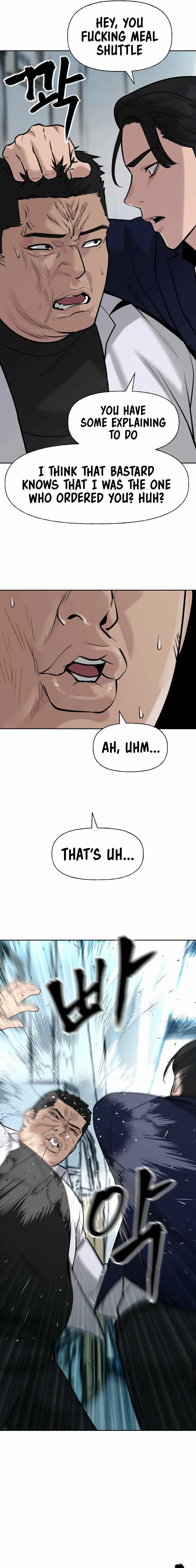 Designated Bully Chapter 14 Page 10