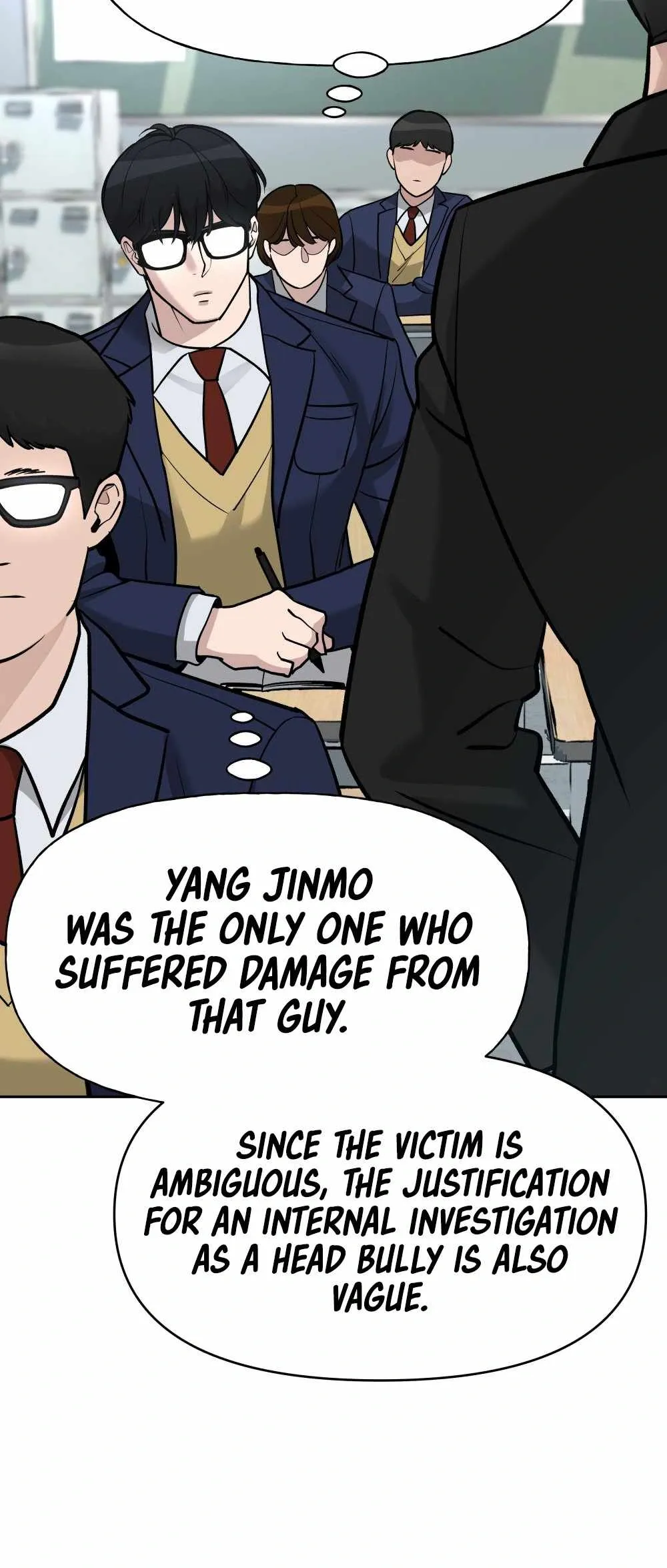 Designated Bully Chapter 14 Page 21