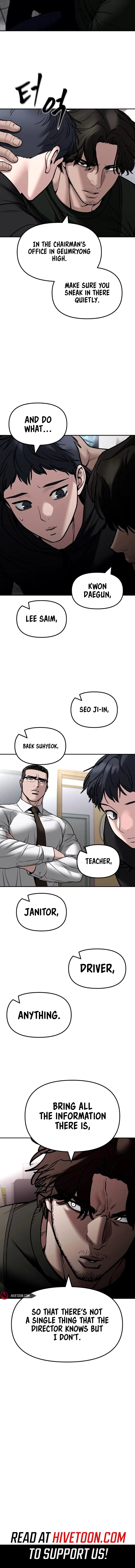 Designated Bully Chapter 145 Page 15