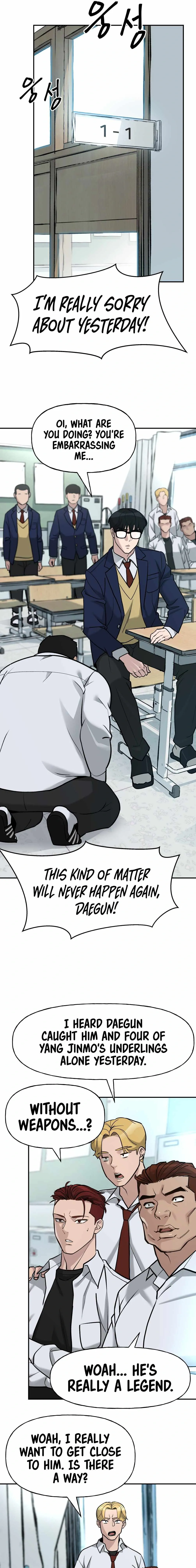 Designated Bully Chapter 15 Page 6