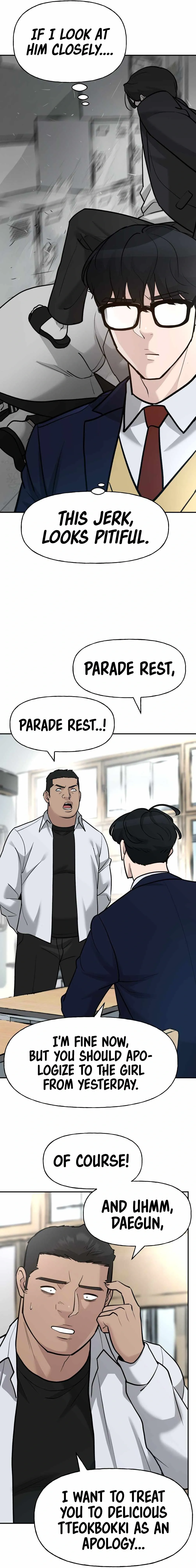 Designated Bully Chapter 15 Page 8