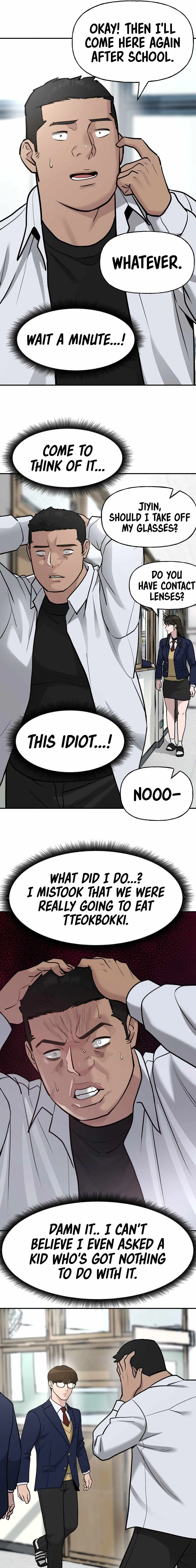 Designated Bully Chapter 15 Page 14