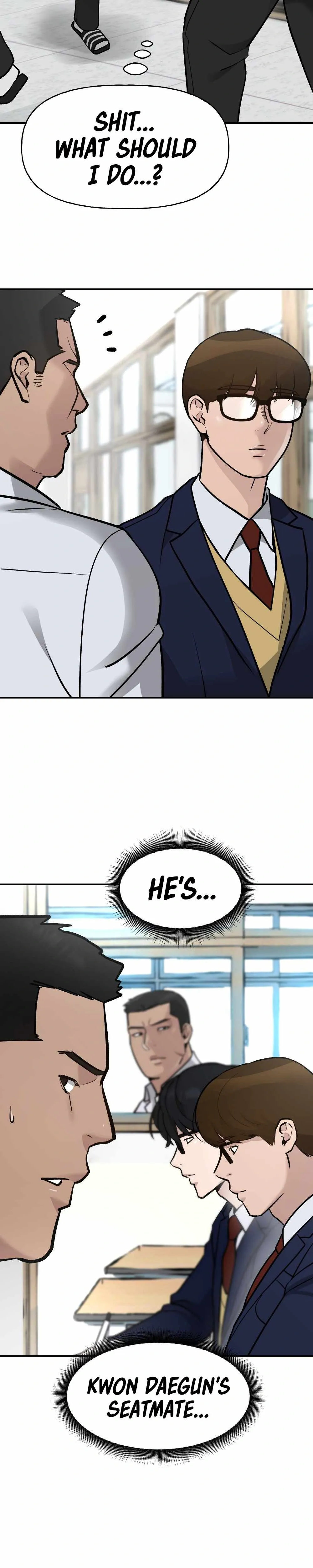 Designated Bully Chapter 15 Page 15