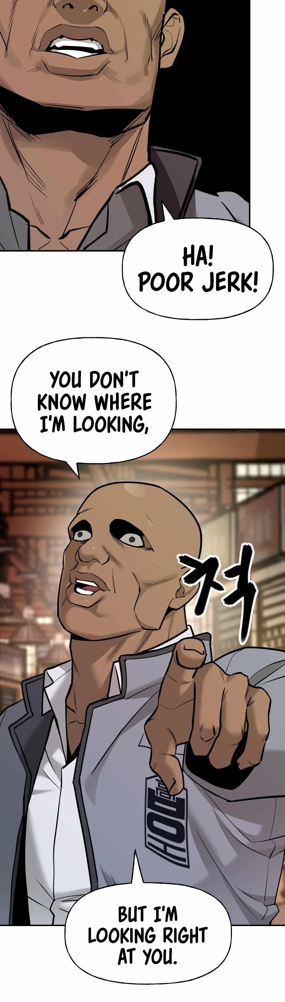 Designated Bully Chapter 16 Page 4
