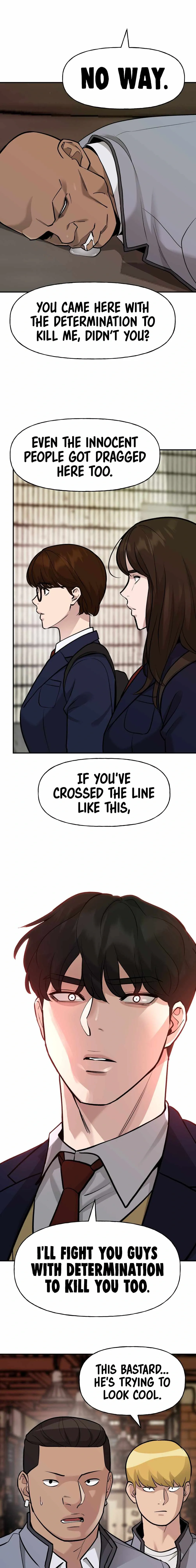 Designated Bully Chapter 16 Page 13