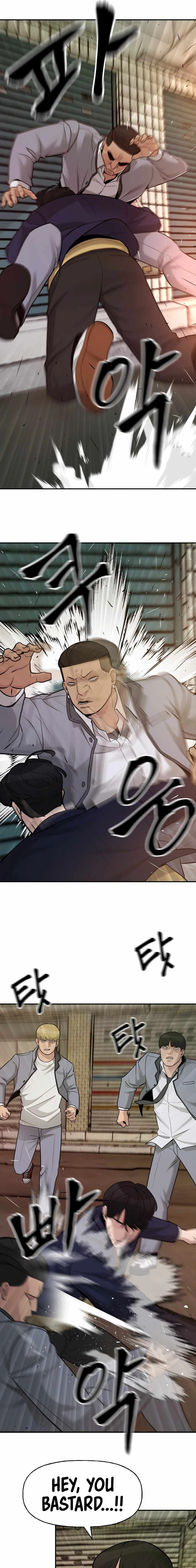 Designated Bully Chapter 16 Page 19