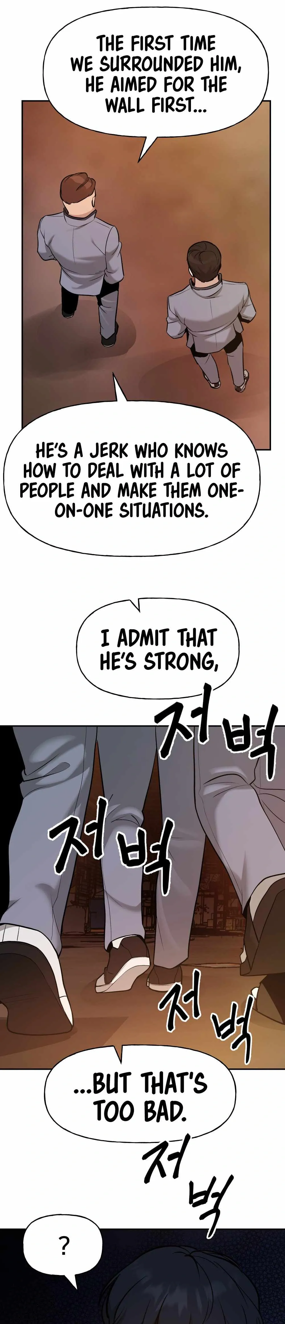 Designated Bully Chapter 16 Page 32