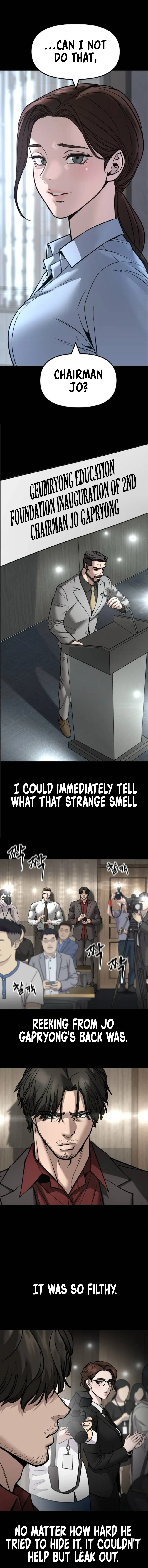 Designated Bully Chapter 161 Page 11