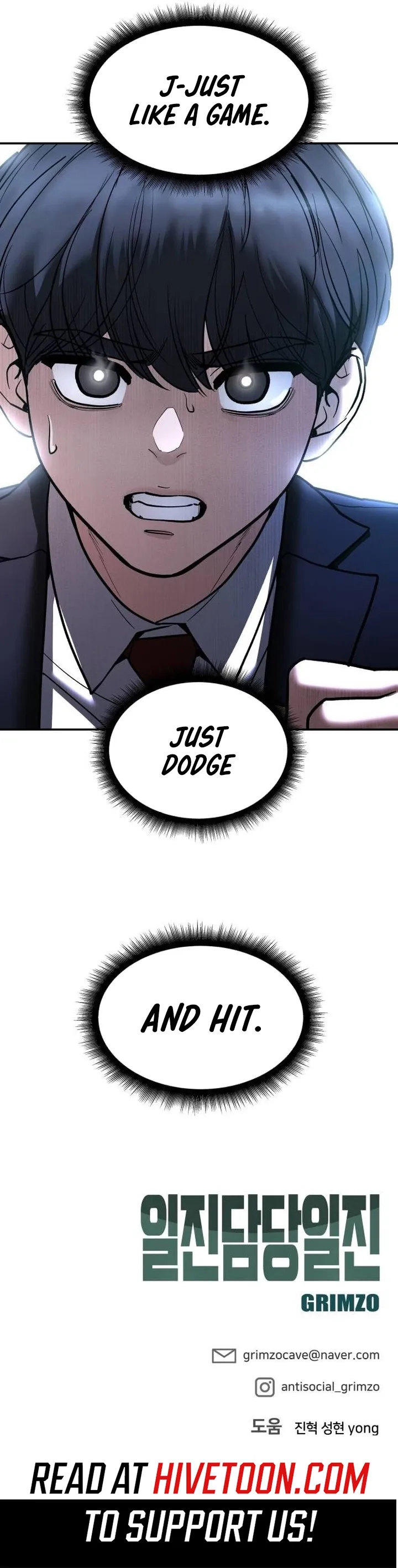 Designated Bully Chapter 169 Page 19