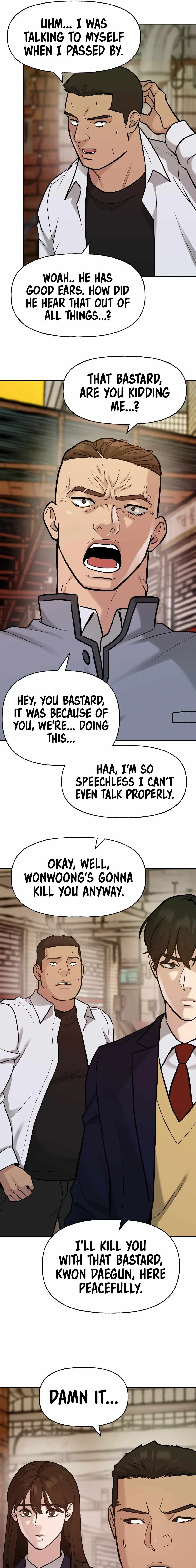 Designated Bully Chapter 17 Page 5
