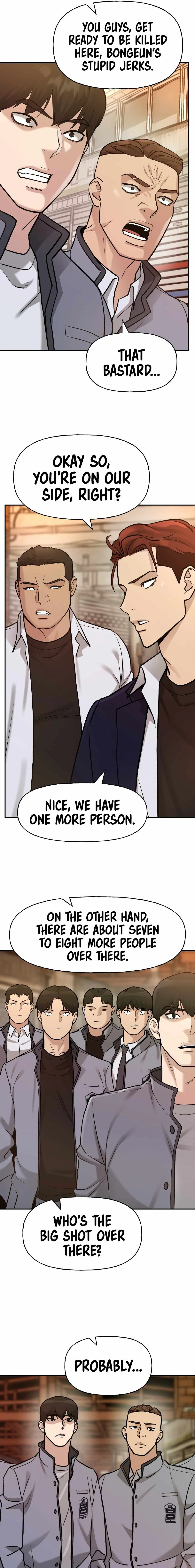 Designated Bully Chapter 17 Page 7