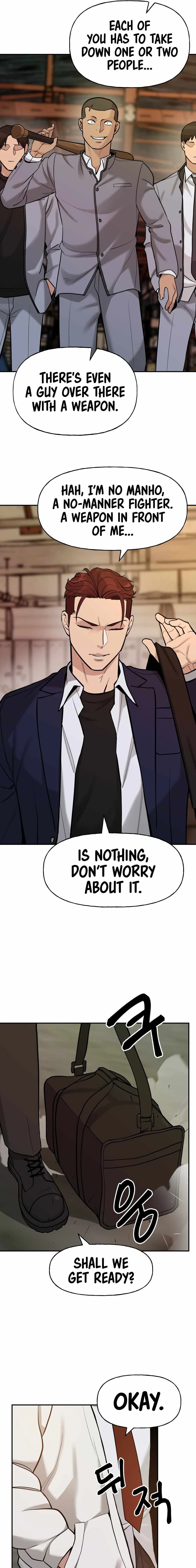 Designated Bully Chapter 17 Page 11