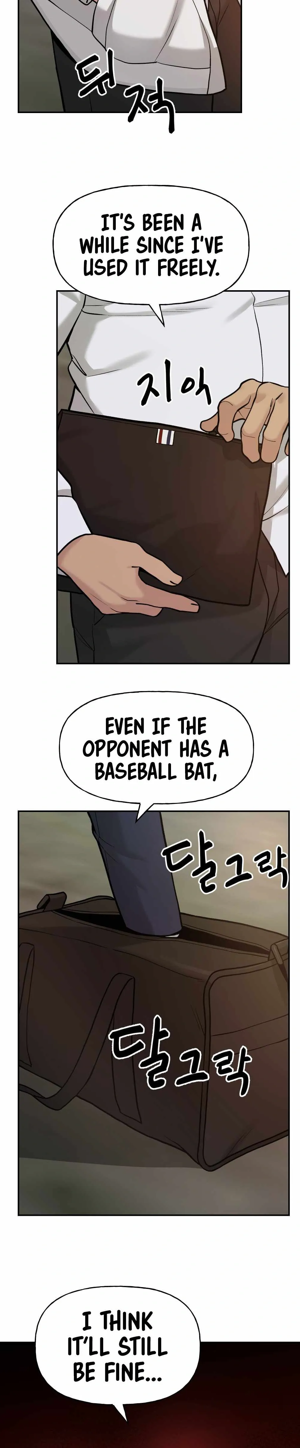 Designated Bully Chapter 17 Page 12