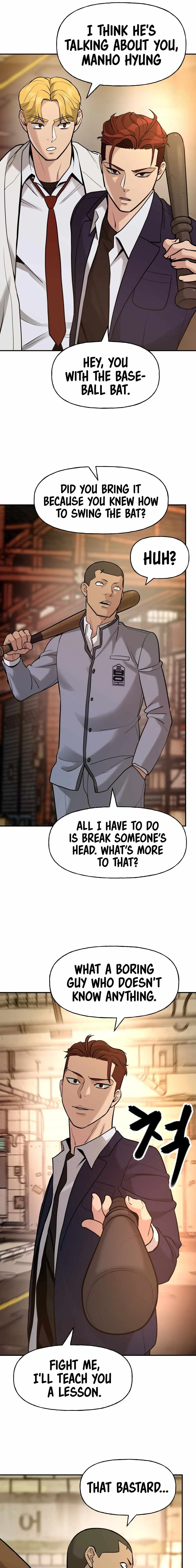 Designated Bully Chapter 17 Page 15