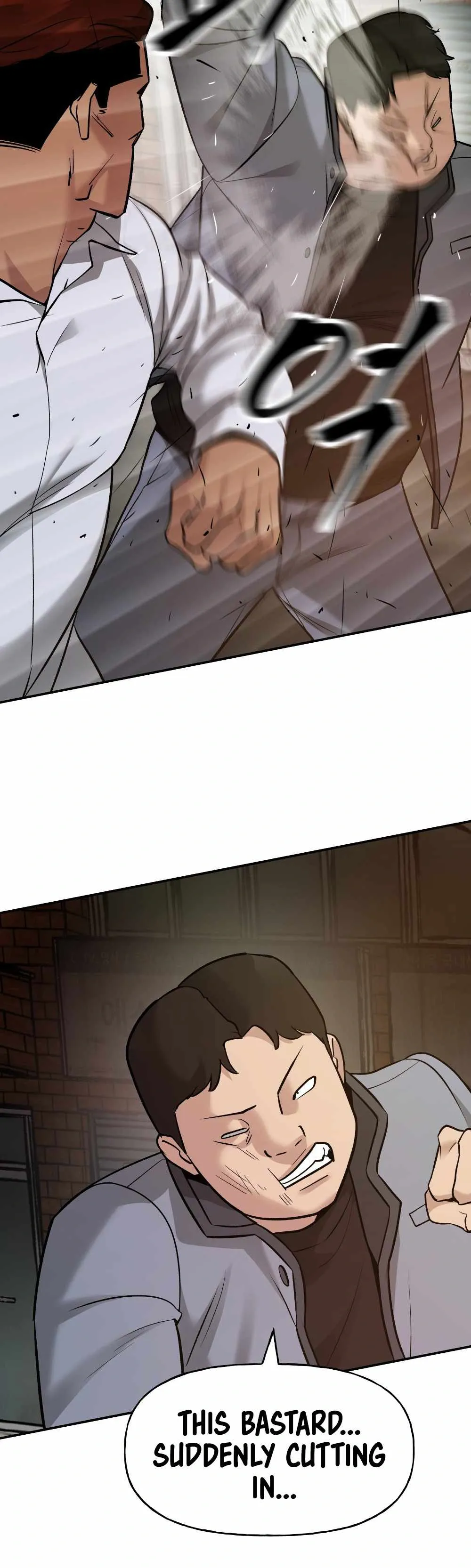 Designated Bully Chapter 17 Page 24