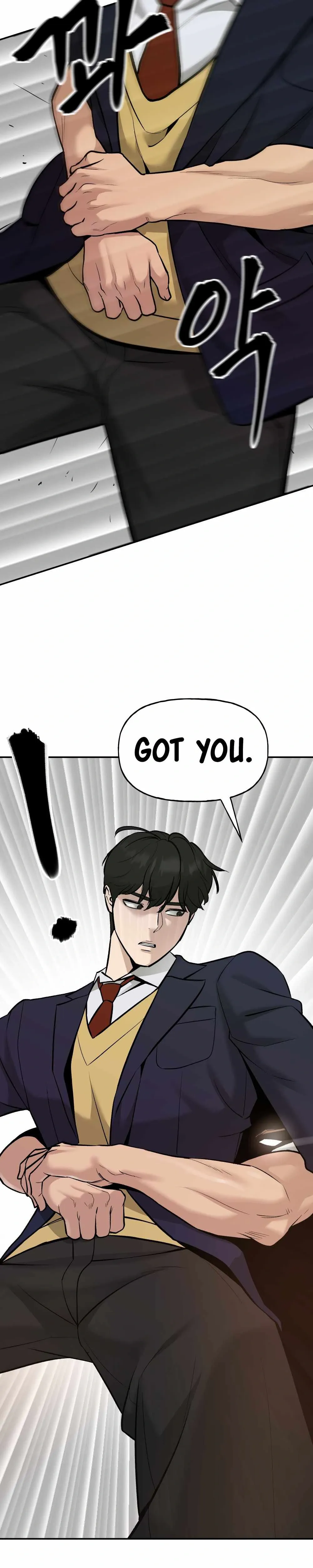 Designated Bully Chapter 17 Page 32