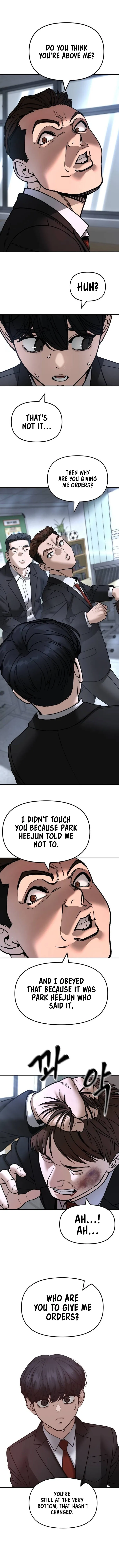 Designated Bully Chapter 170 Page 14