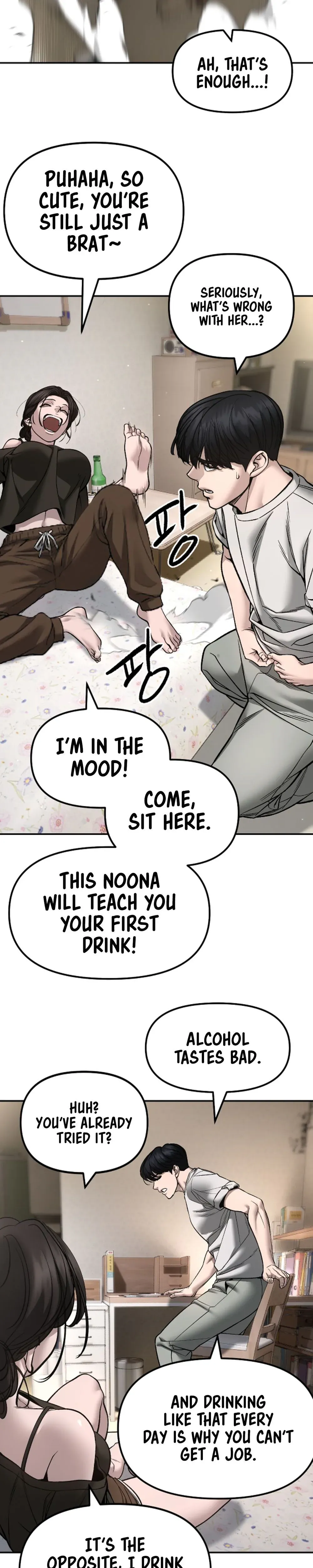 Designated Bully Chapter 177 Page 8