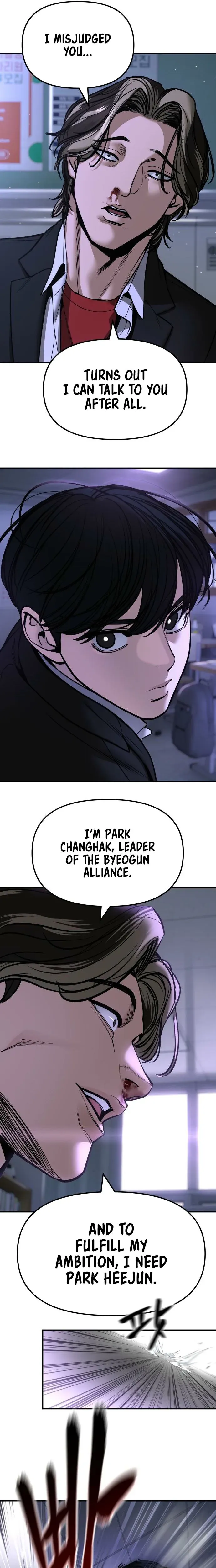 Designated Bully Chapter 178 Page 31
