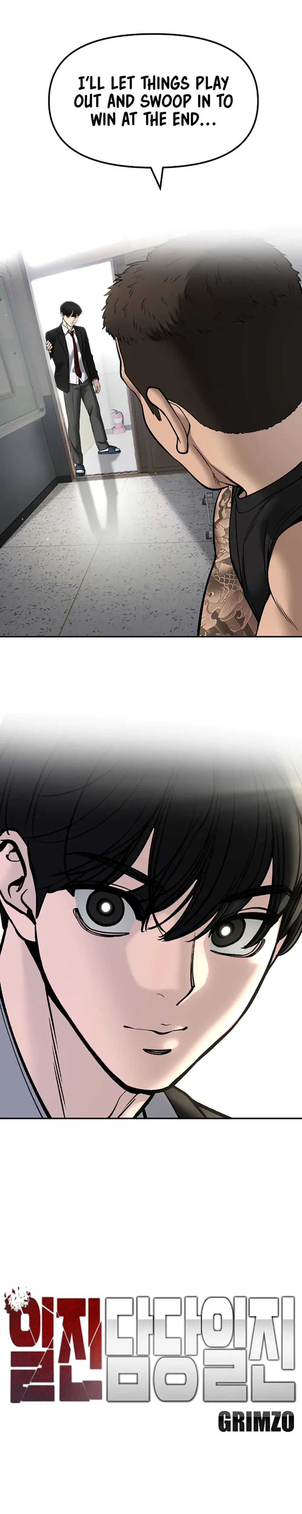 Designated Bully Chapter 179 Page 24