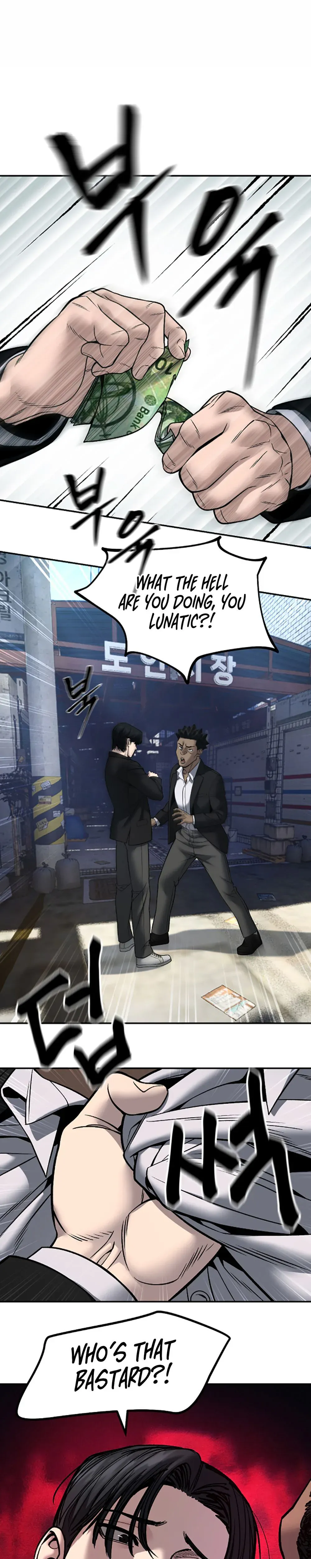 Designated Bully Chapter 179 Page 33