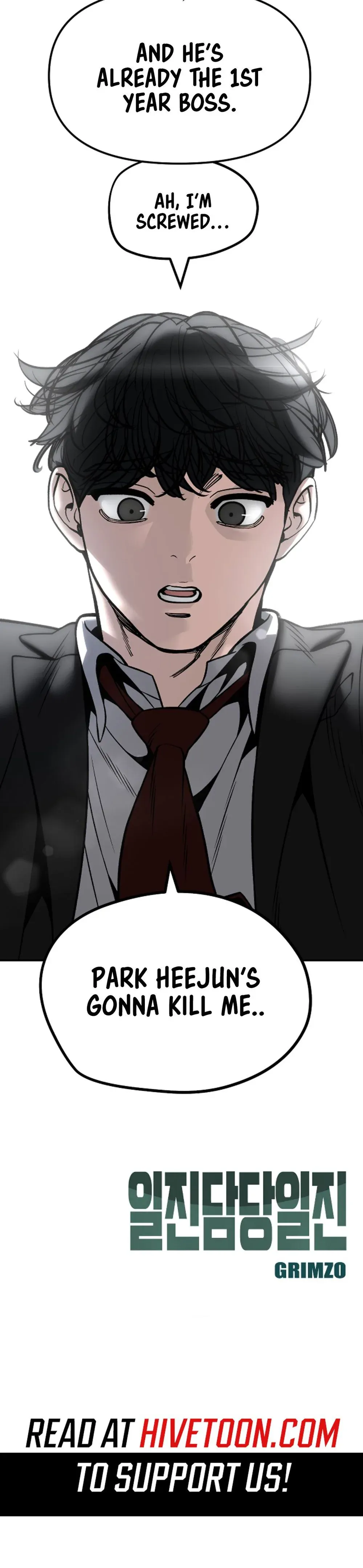 Designated Bully Chapter 179 Page 50