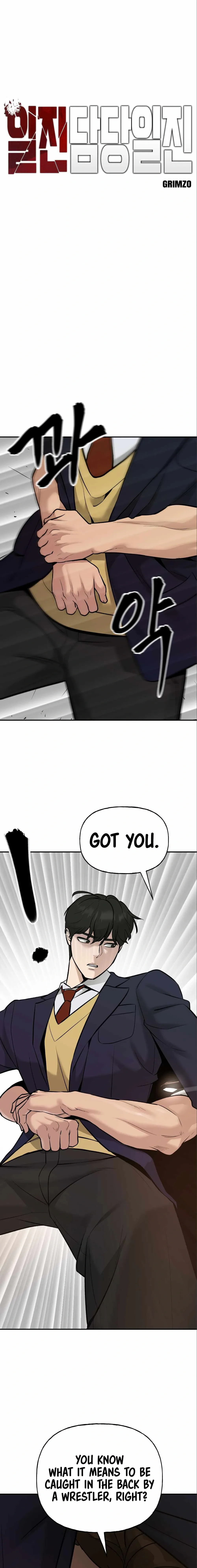 Designated Bully Chapter 18 Page 3