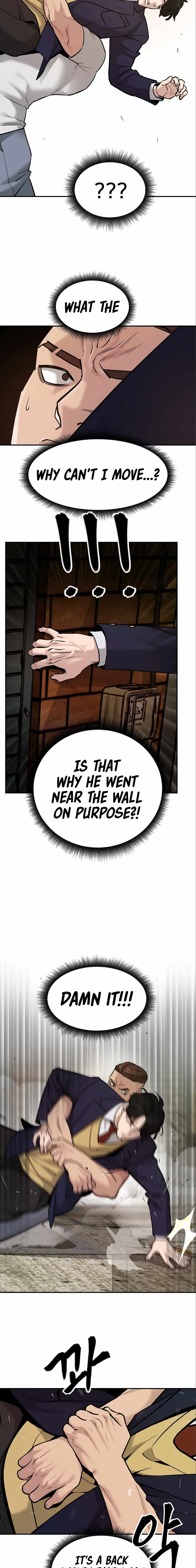 Designated Bully Chapter 18 Page 8
