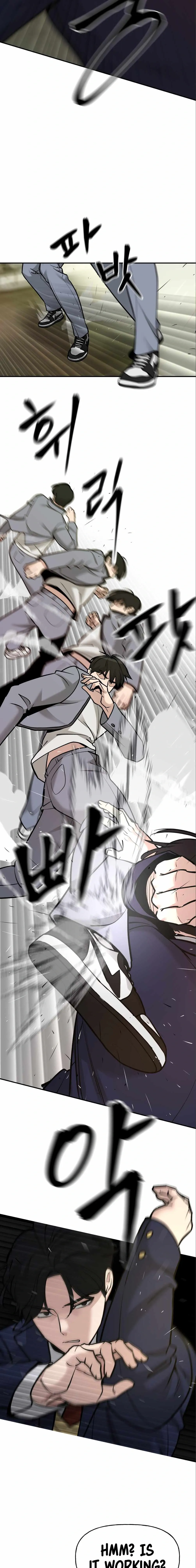 Designated Bully Chapter 18 Page 15
