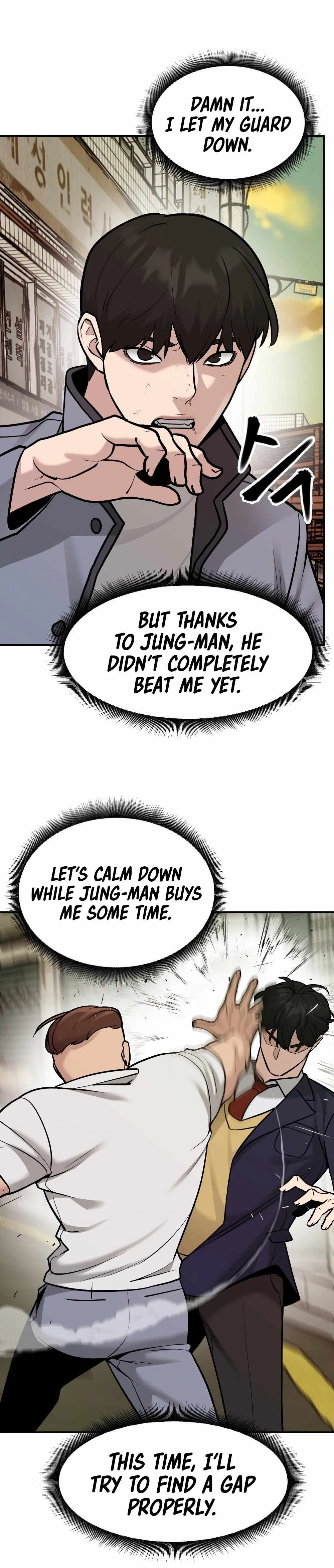 Designated Bully Chapter 18 Page 24