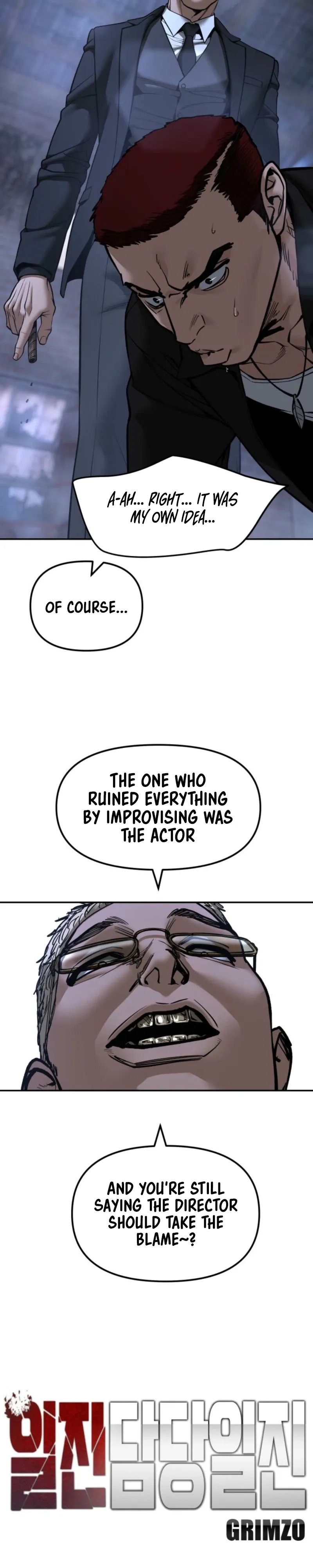 Designated Bully Chapter 185 Page 10