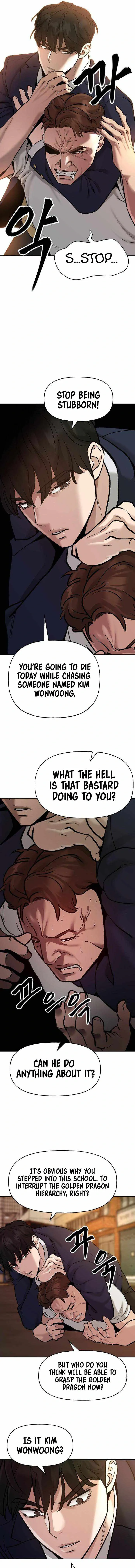 Designated Bully Chapter 19 Page 17