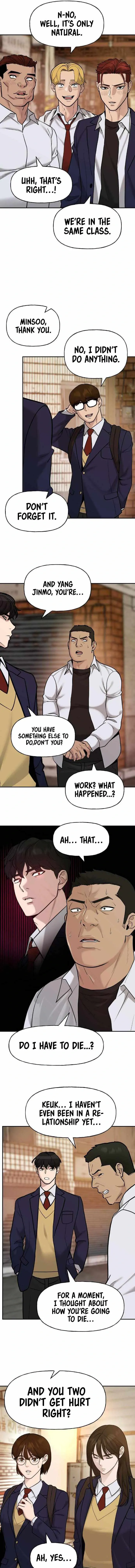 Designated Bully Chapter 19 Page 22