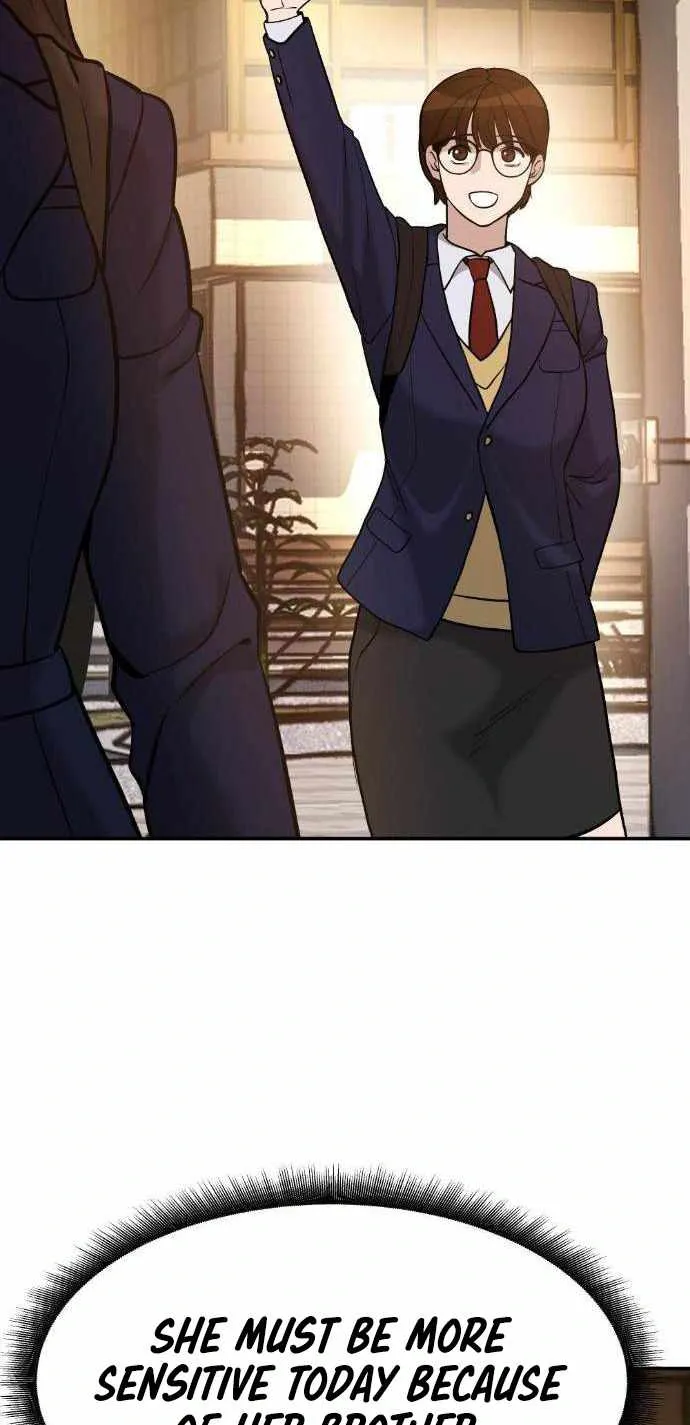Designated Bully Chapter 19 Page 31