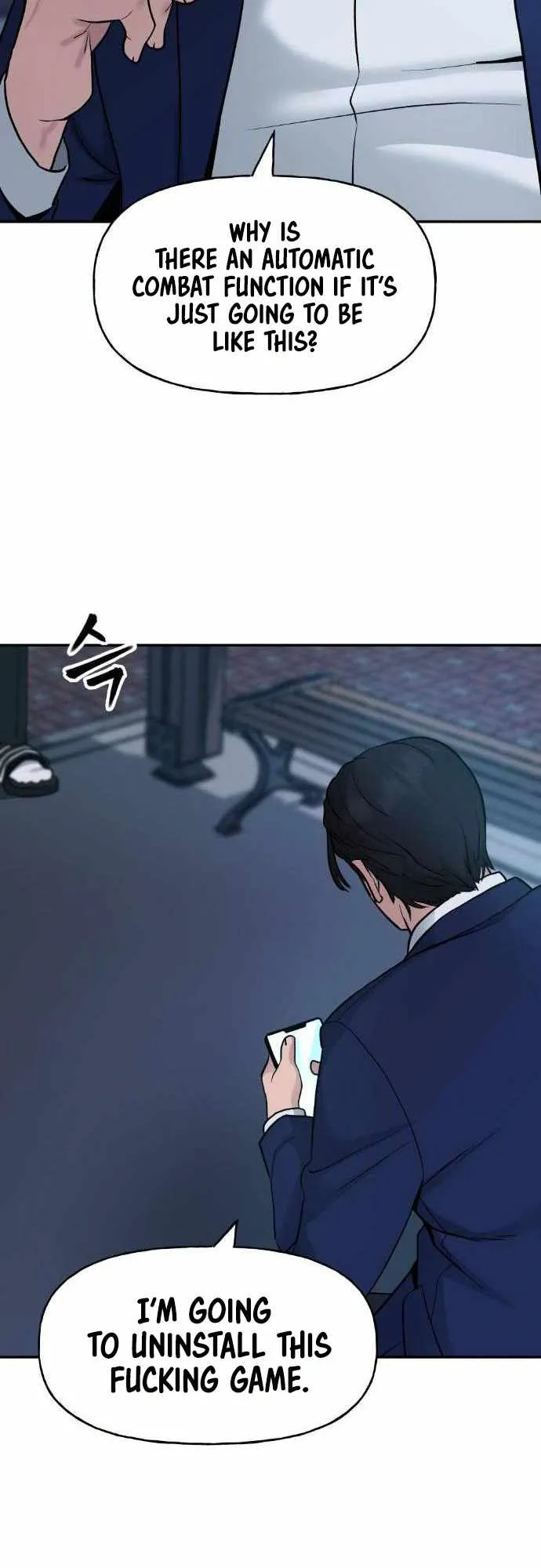 Designated Bully Chapter 19 Page 37