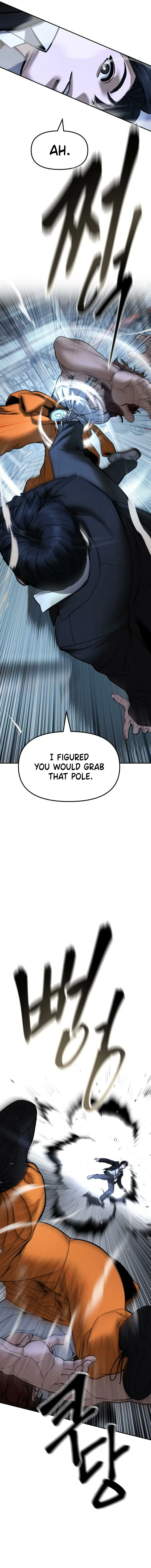 Designated Bully Chapter 190 Page 12