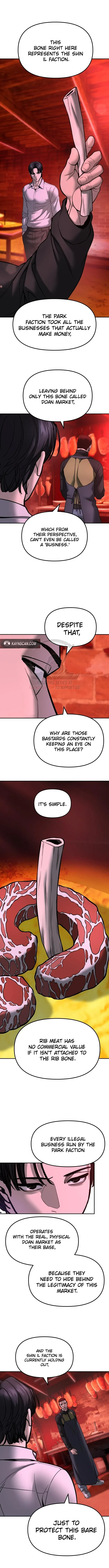 Designated Bully Chapter 191 Page 7