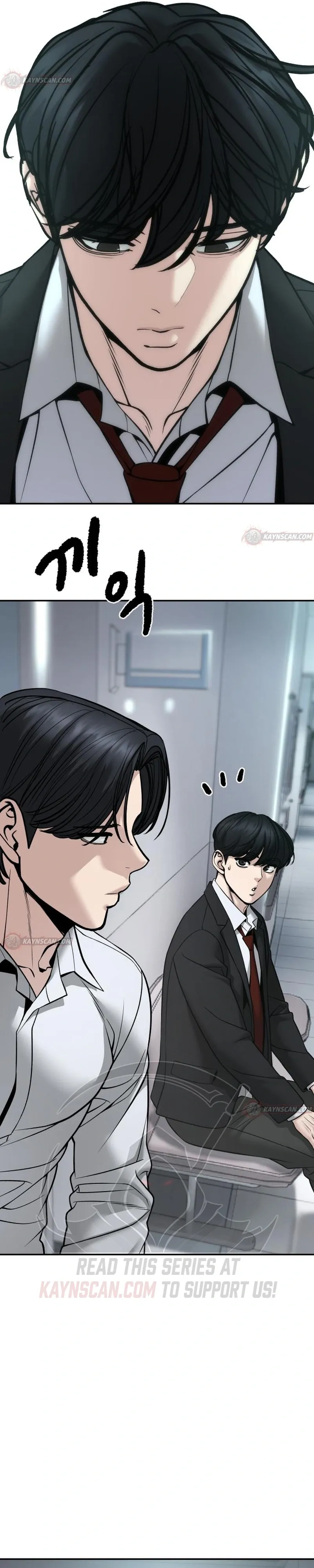 Designated Bully Chapter 192 Page 8