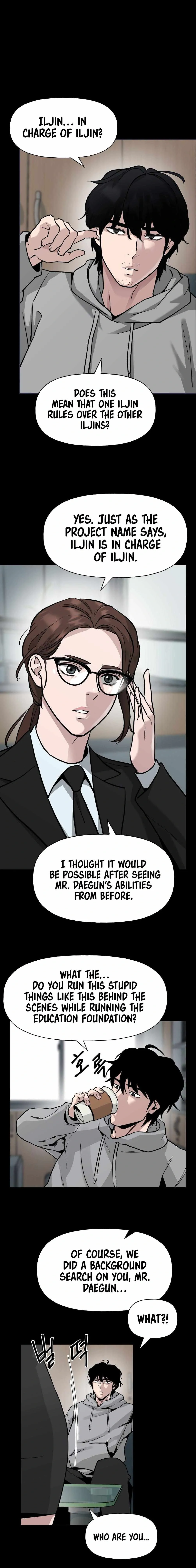 Designated Bully Chapter 2 Page 2