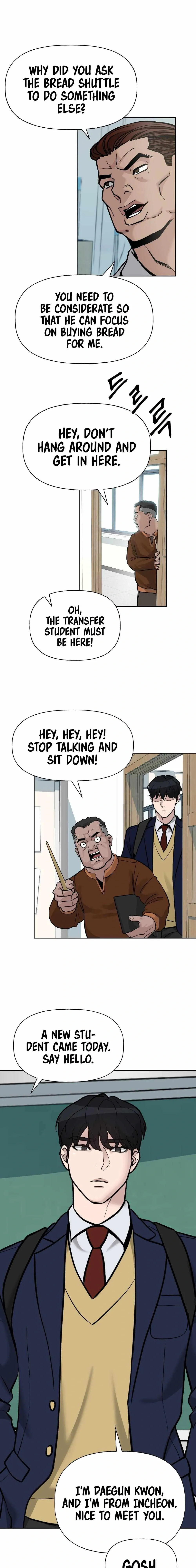 Designated Bully Chapter 2 Page 6