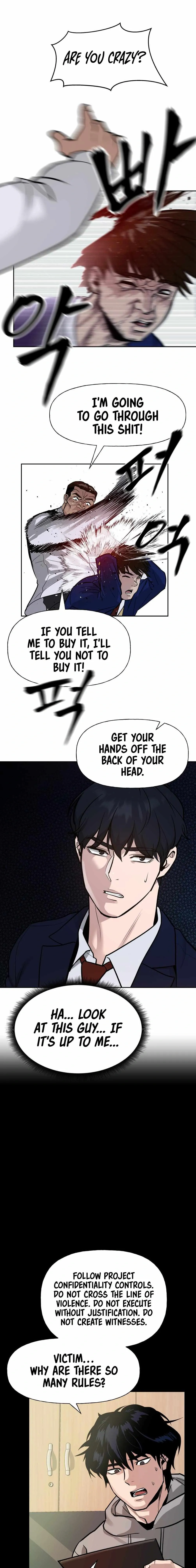 Designated Bully Chapter 2 Page 12