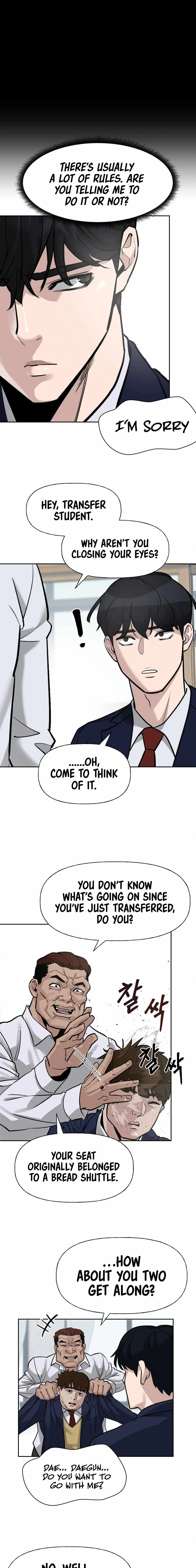 Designated Bully Chapter 2 Page 14