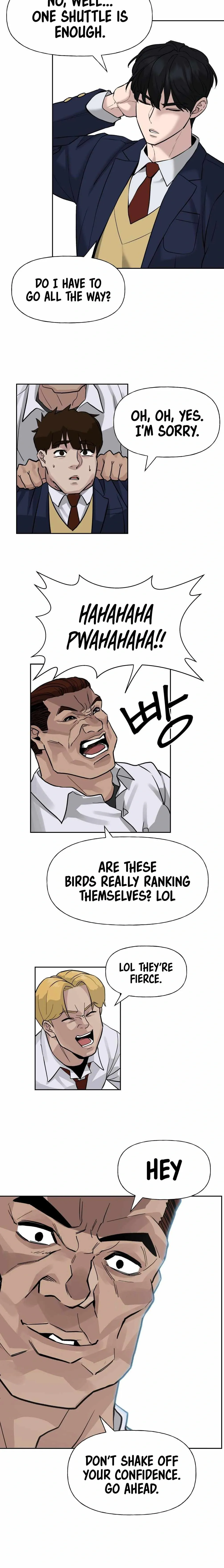 Designated Bully Chapter 2 Page 15