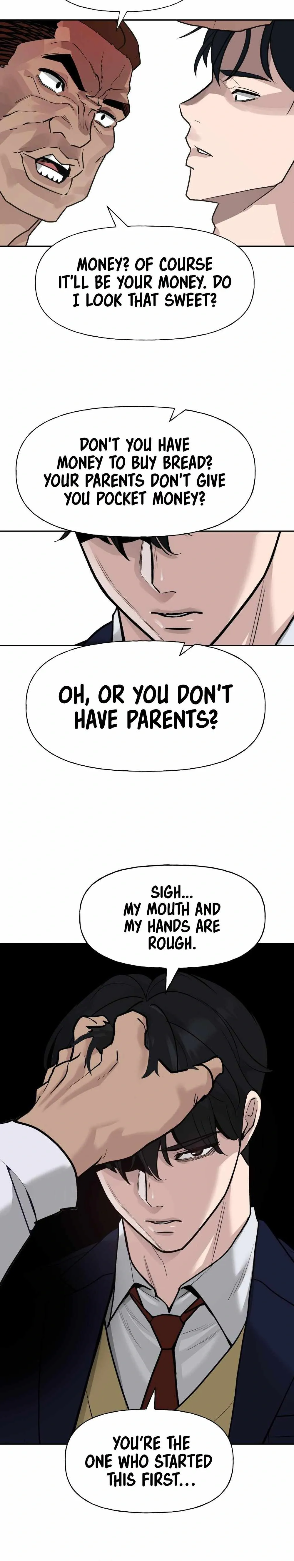 Designated Bully Chapter 2 Page 17