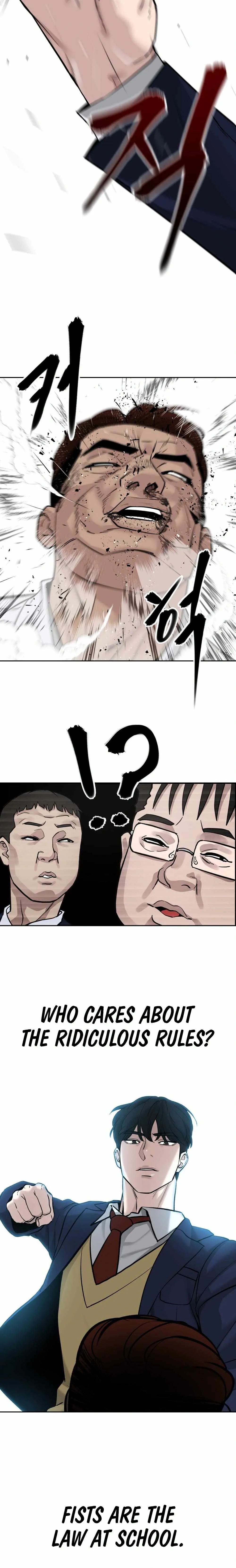 Designated Bully Chapter 2 Page 19