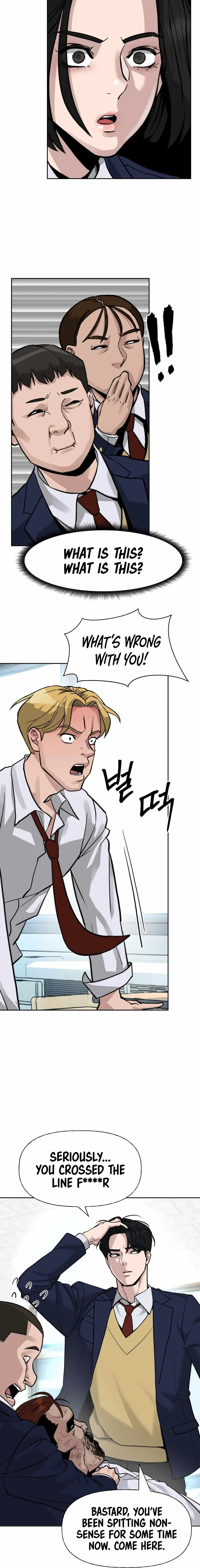 Designated Bully Chapter 2 Page 21