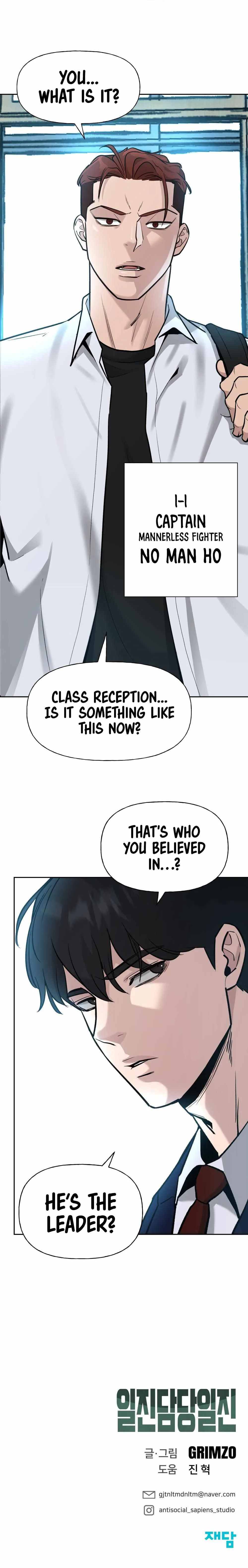Designated Bully Chapter 2 Page 28