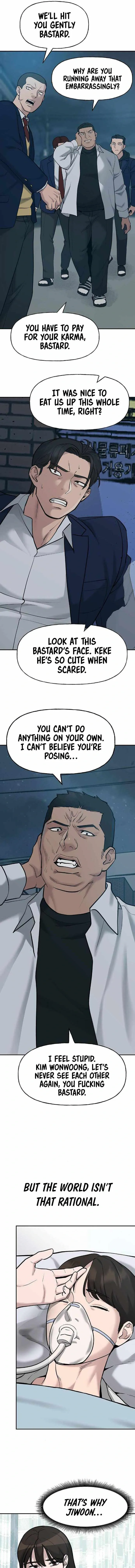 Designated Bully Chapter 20 Page 13